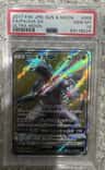 Palkia Gx