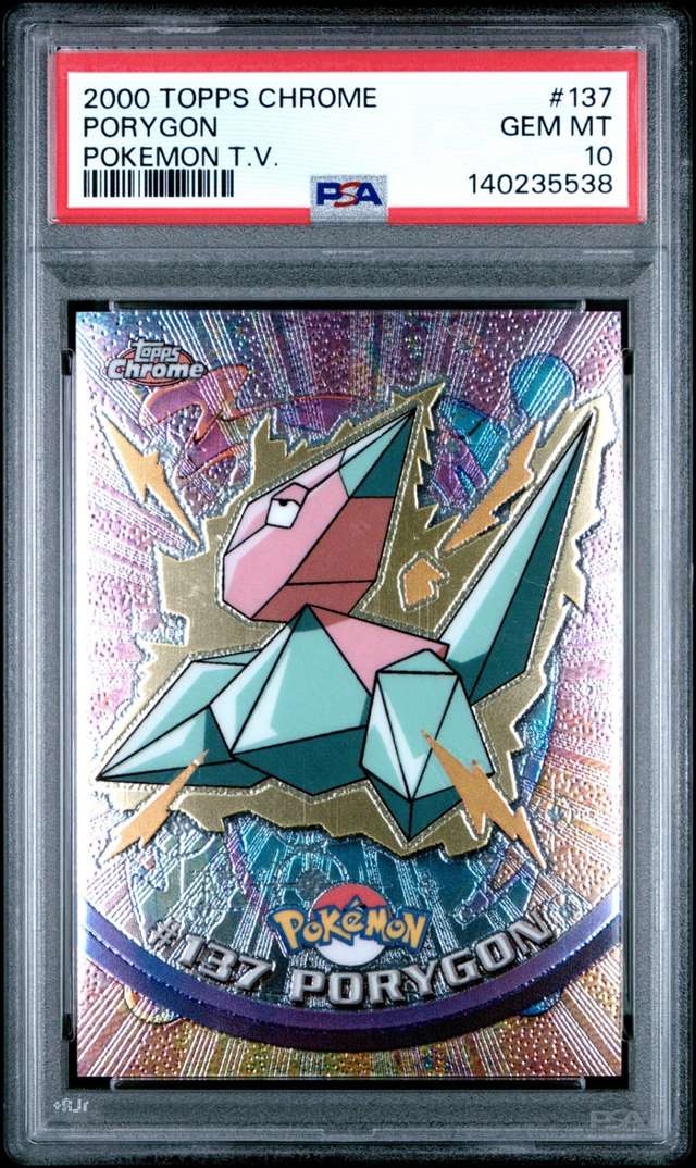 Porygon
