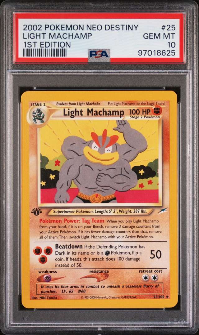 Light Machamp