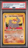Light Machamp