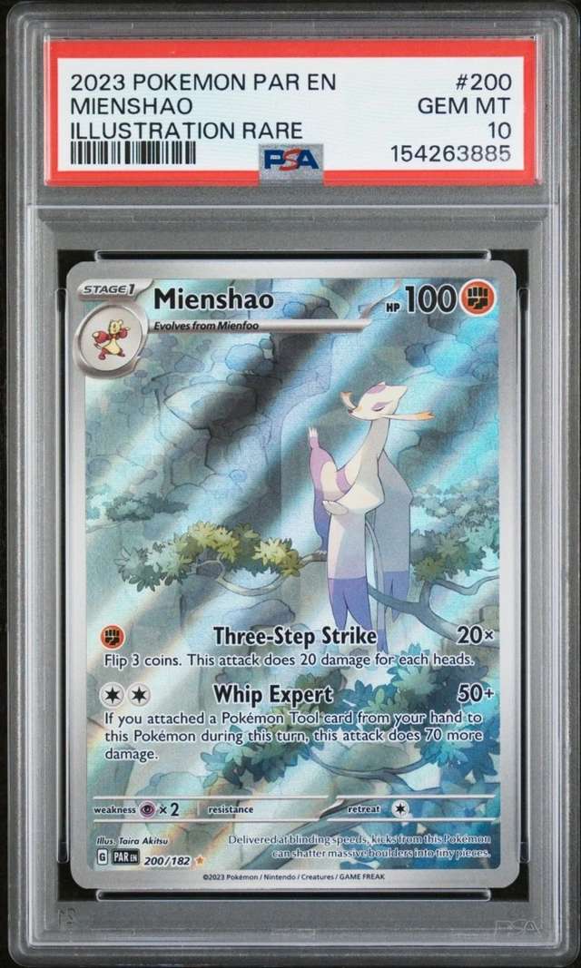 Mienshao