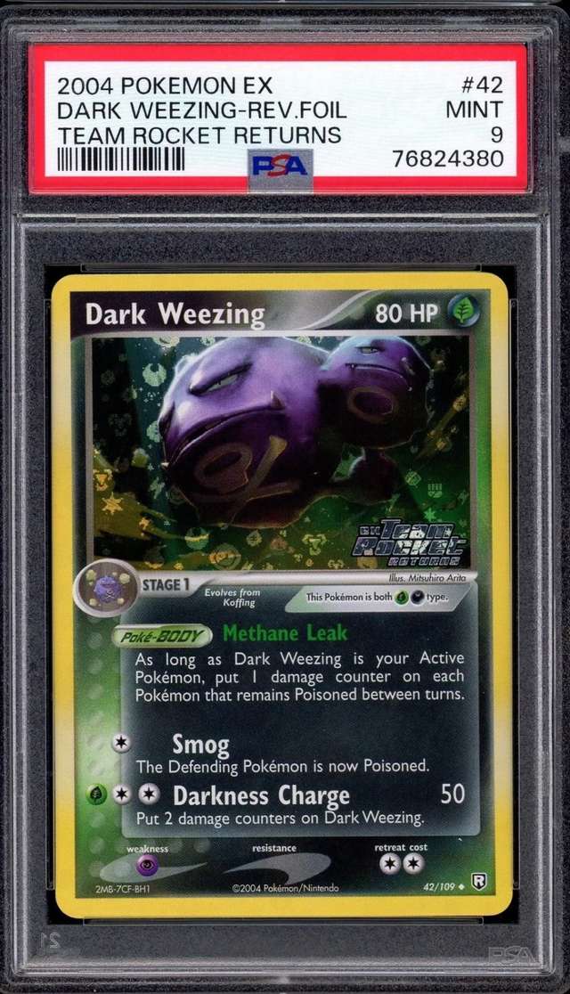 Dark Weezing