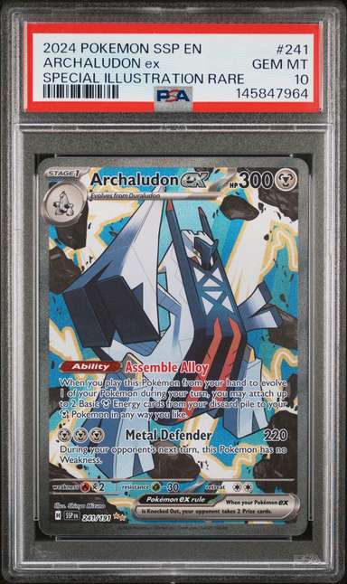 ARCHALUDON ex