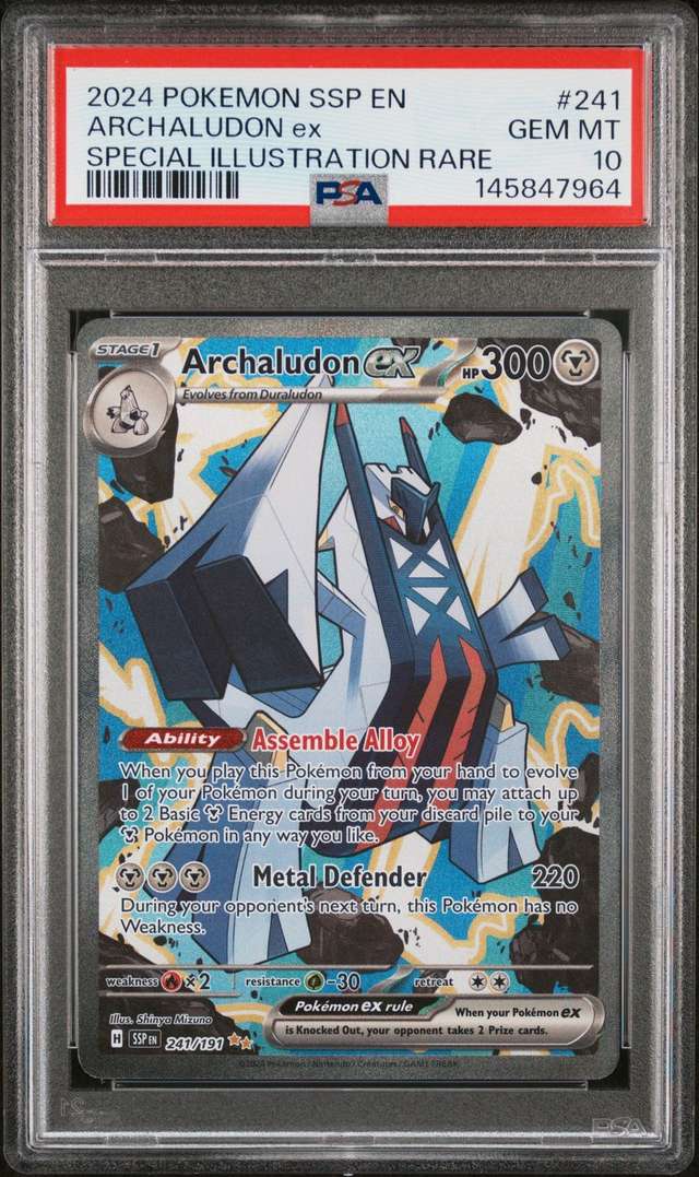 ARCHALUDON ex