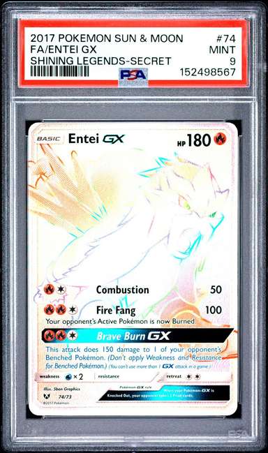 Entei GX