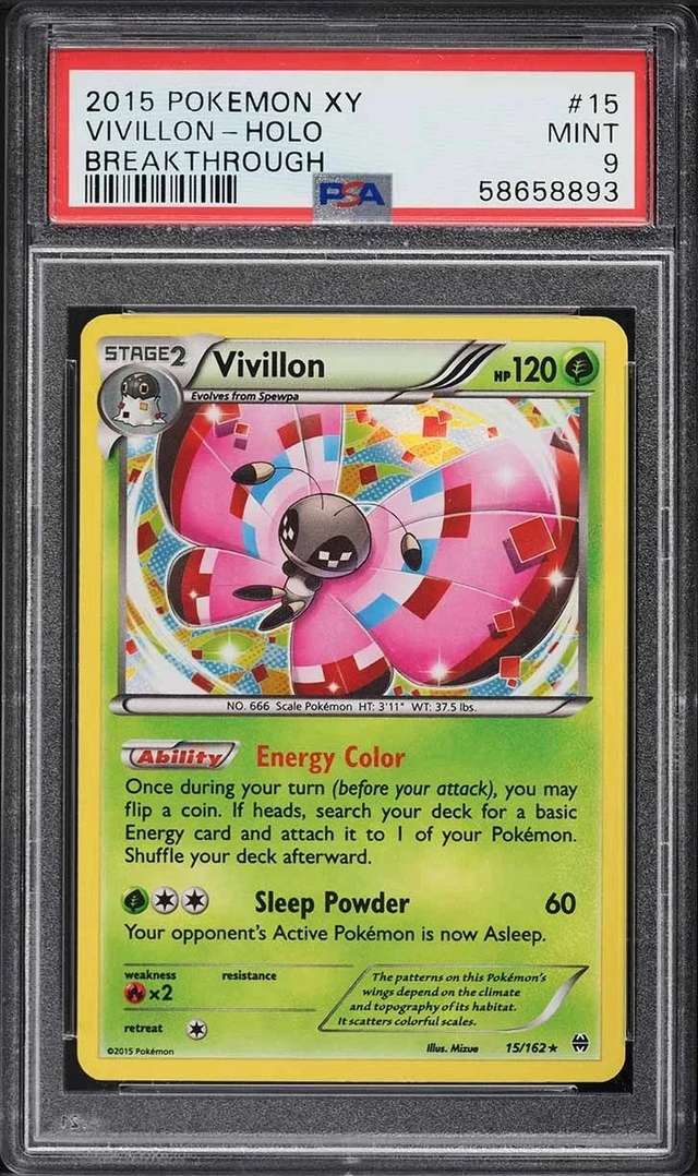 Vivillon