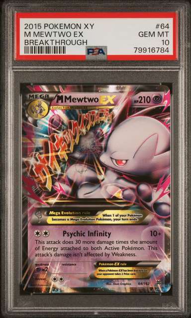 M Mewtwo EX