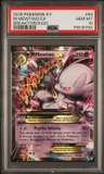 M Mewtwo Ex