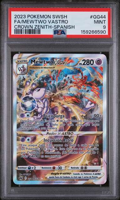 FA/MEWTWO VASTRO