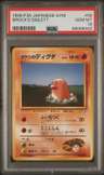 Brock'S Diglett