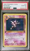 Haunter