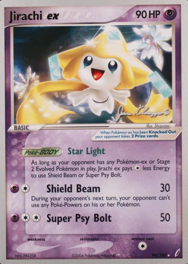 Psychic Lock