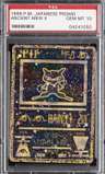 Ancient Mew