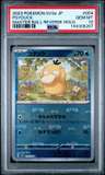 Psyduck
