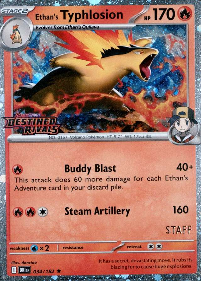 Holo · Prerelease · Staff