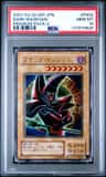 Dark Magician