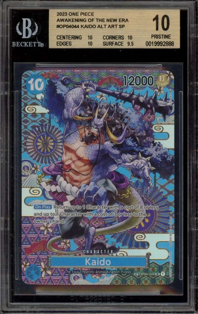Kaido