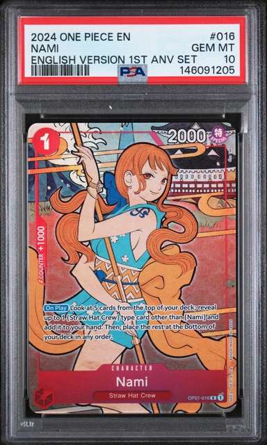 Nami