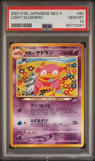 Light Slowbro
