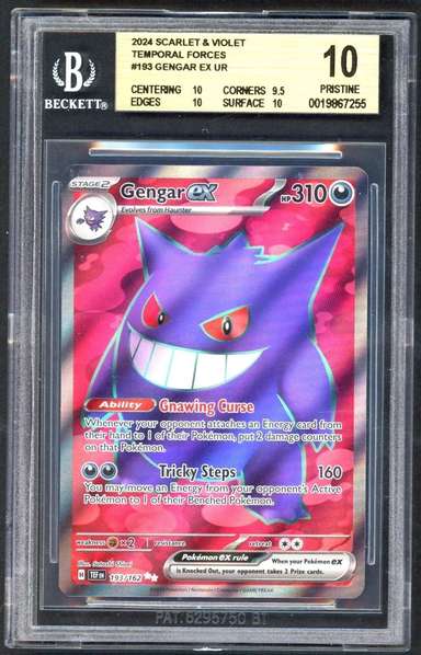 GENGAR ex