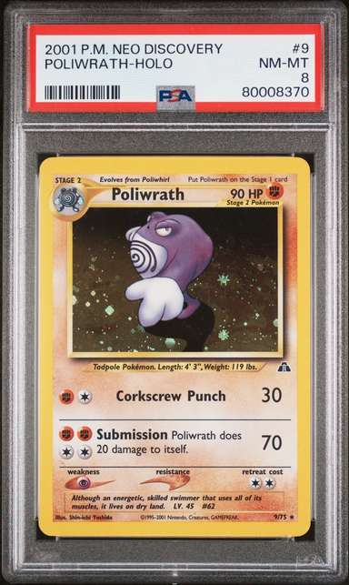 Poliwrath