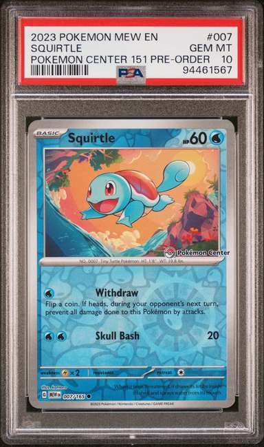 SQUIRTLE