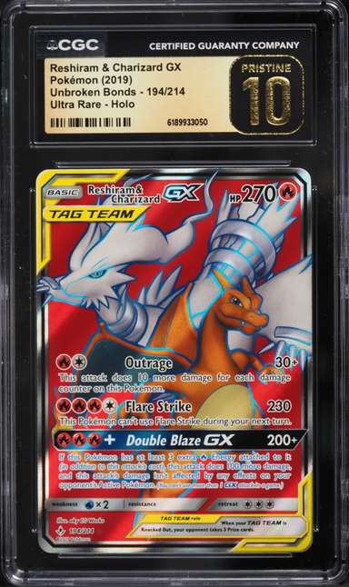 Reshiram & Charizard GX
