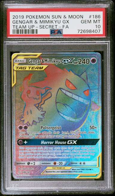 Gengar & Mimikyu GX