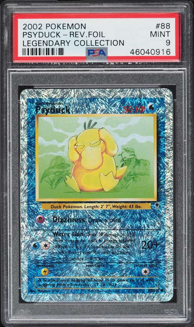Psyduck C