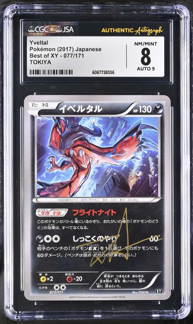 Yveltal