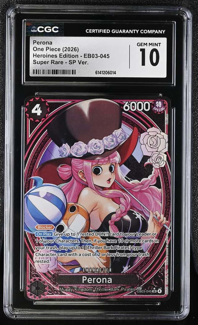 PERONA