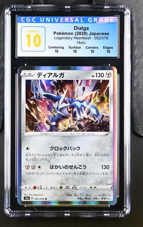 Dialga