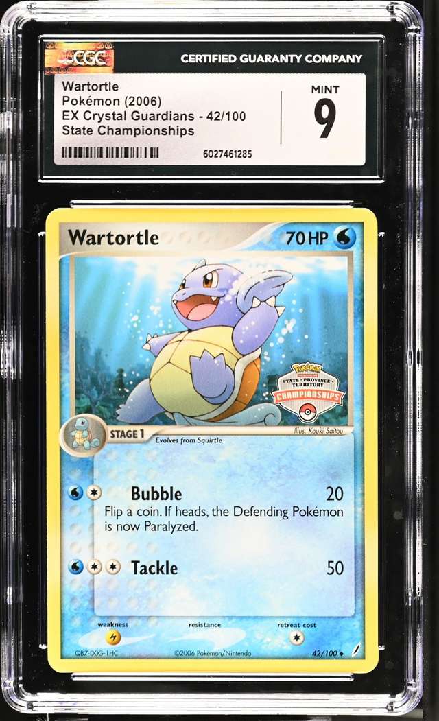 WARTORTLE