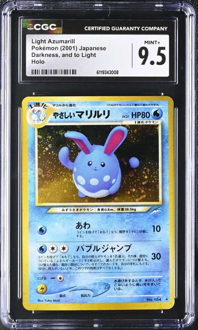 Light Azumarill