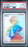 Peonia