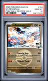 N'S Reshiram