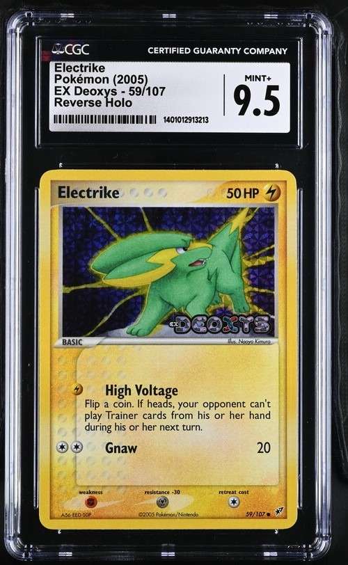 ELECTRIKE-REV.FOIL