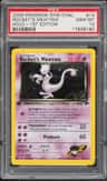 Rocket'S Mewtwo