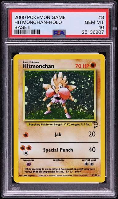 Hitmonchan