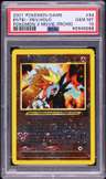 Entei Holo