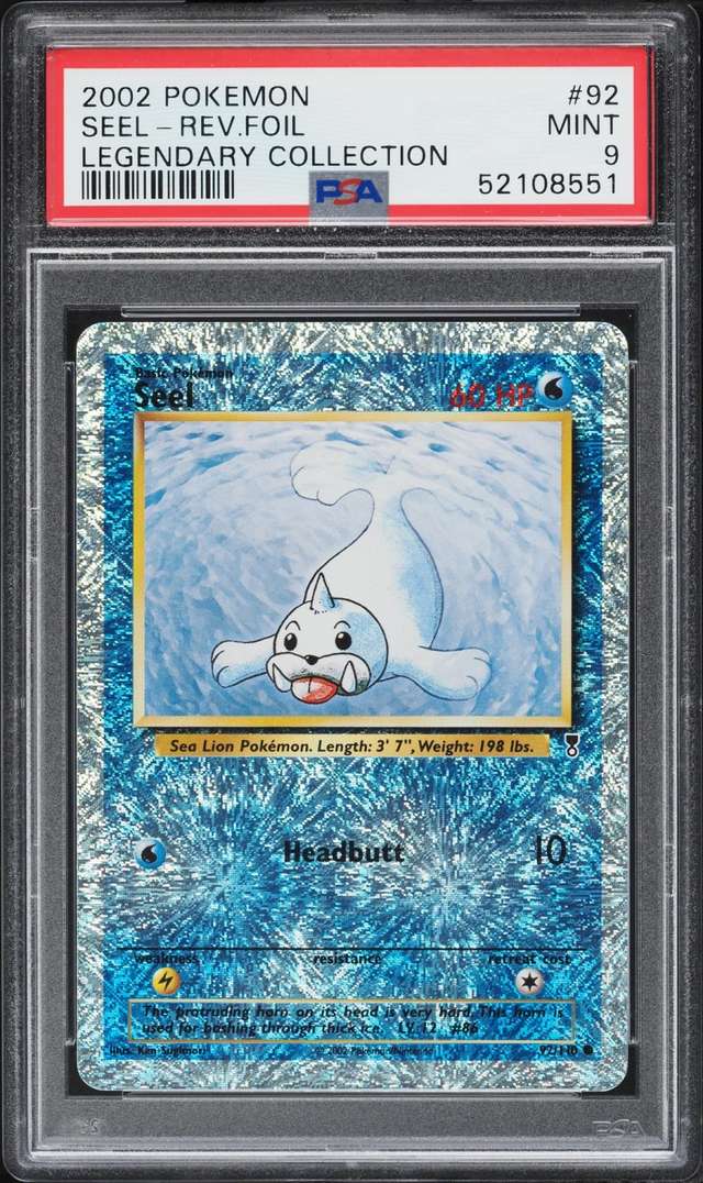 Seel C