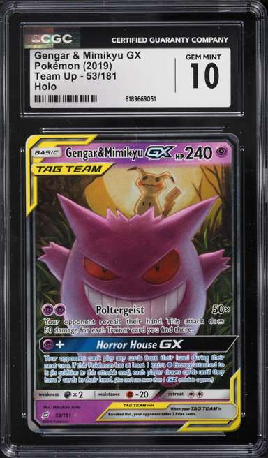 Gengar & Mimikyu GX