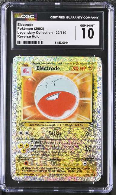 Electrode R