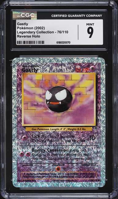 Gastly C