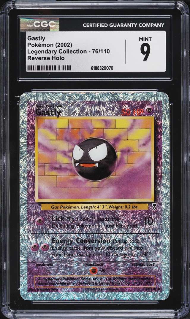 Gastly C