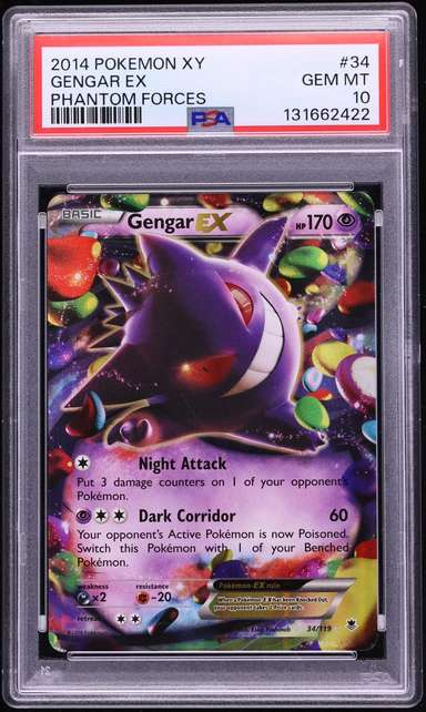 Gengar EX