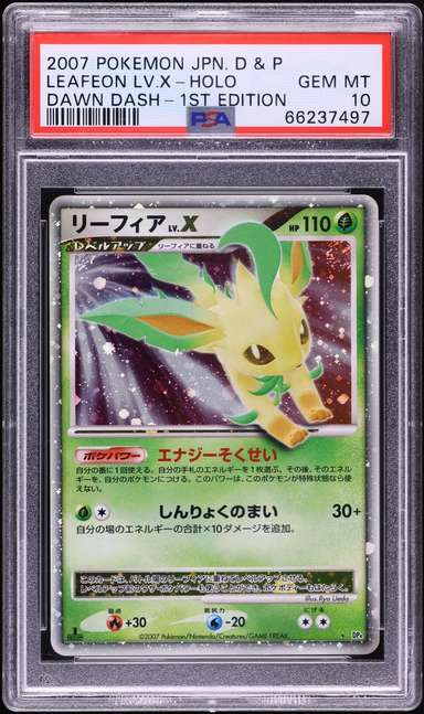 Leafeon Lv X