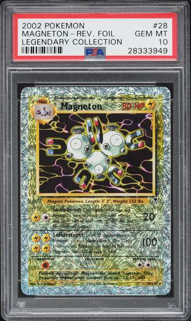 Magneton R