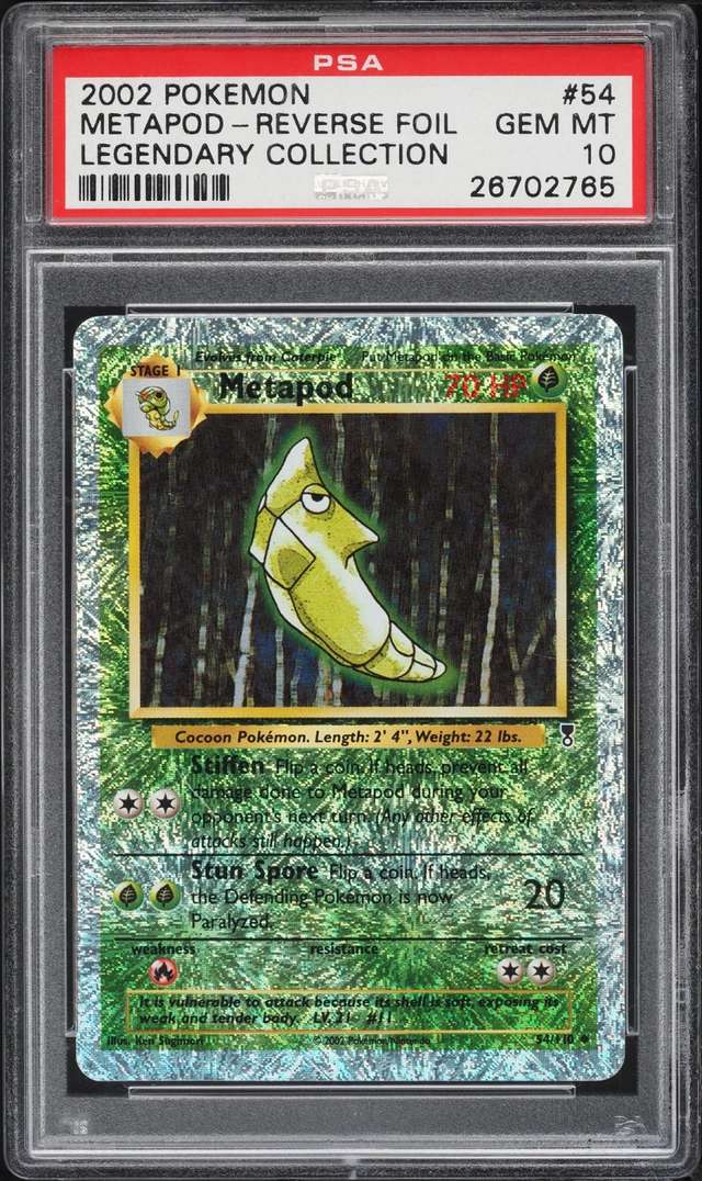 Metapod U
