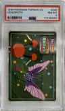 Venomoth
